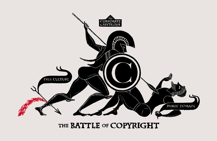 在线短信轰炸软件