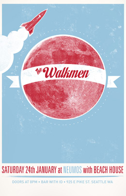 短信轰炸机网页